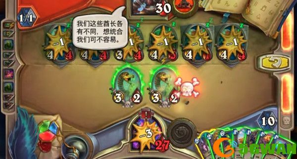 炉石传说狼群狩猎攻略大全 狼群狩猎解谜步骤一览图片2