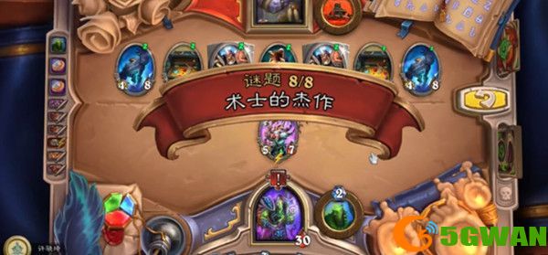炉石传说术士的杰作攻略大全 术士的杰作解谜步骤流程一览图片1