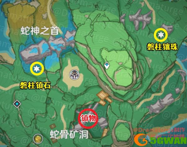 原神远吕羽氏遗事其三攻略大全 寻找蛇骨矿洞的镇物解谜流程一览图片2