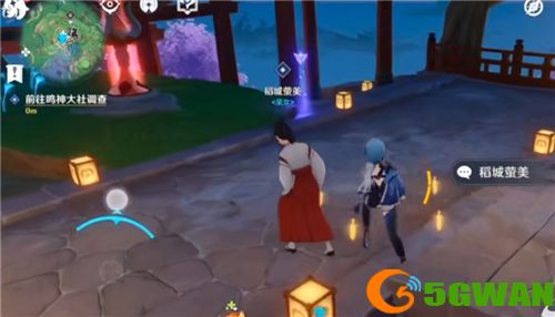 原神留念镜怎么获取？祭神奏上留念镜调查任务<a href=http://www.5gwan.net/gonglue/ target=_blank class=infotextkey>攻略</a>大全图片1