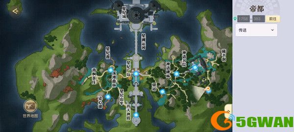 天谕手游帝都宝箱位置大全 帝都地图景点坐标拍照位置一览图片3