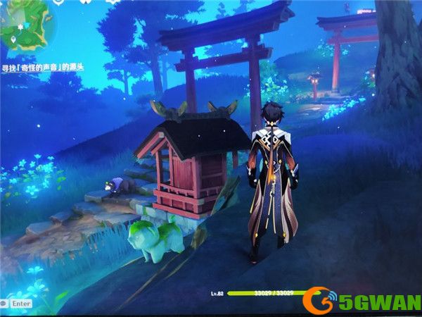 原神寻找奇怪声音的源头任务攻略大全 寻找小狸子位置坐标图文一览图片3