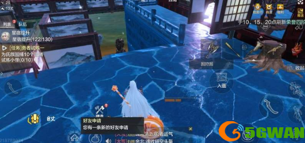 妄想山海跨服背包怎么用？跨服背包使用攻略图片3