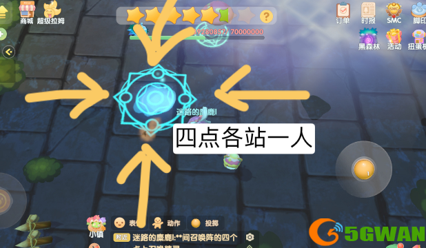 摩尔庄园精灵怎么召唤？召唤木精灵方法介绍图片3