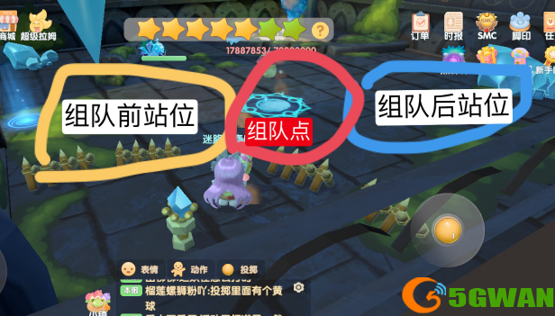 摩尔庄园精灵怎么召唤？召唤木精灵方法介绍图片2