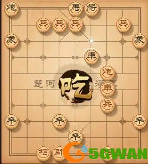天天象棋残局挑战239期怎么过？残局挑战239关破解方法图片2