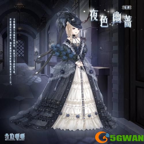 奇迹暖暖蔷薇冒险答案大全 梅拉会演奏哪种乐器答案一览图片1