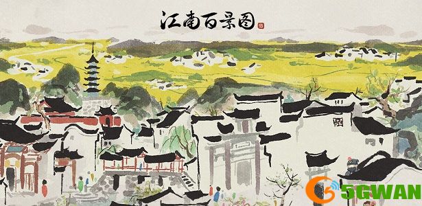 江南百景图刑天的头怎么获得？刑天的头获取方法图片1
