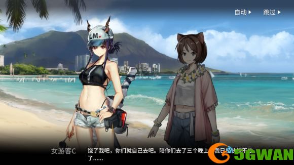 明日方舟假日威龙陈技能强度一览 假日威龙陈获取方法图片2