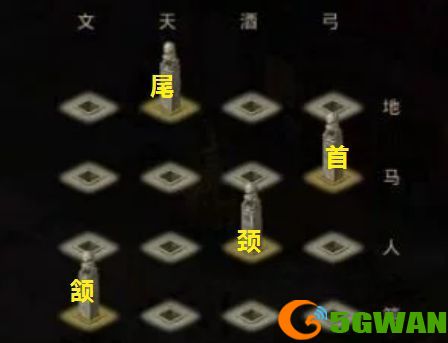 问道手游探案青竹客栈怎么做？7.26青竹客栈探案任务流程攻略[多图]图片2