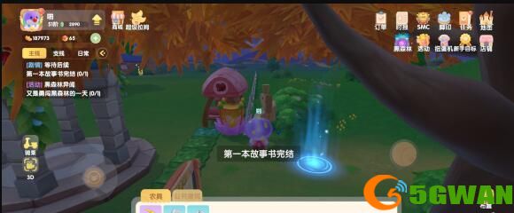 摩尔庄园第一本故事书完结攻略 第二本故事书开启时间一览图片2