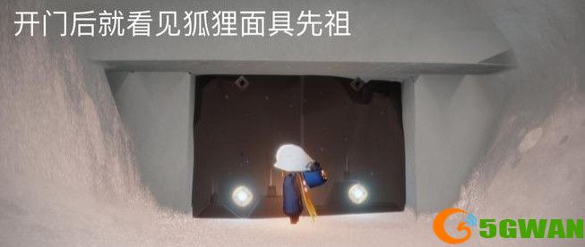 光遇7.29复刻先祖位置在哪？7月29日复刻旅行先祖位置介绍[多图]图片4