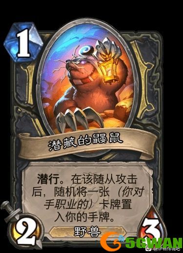 炉石传说盗贼任务线好用吗？盗贼任务线效果介绍[多图]图片4