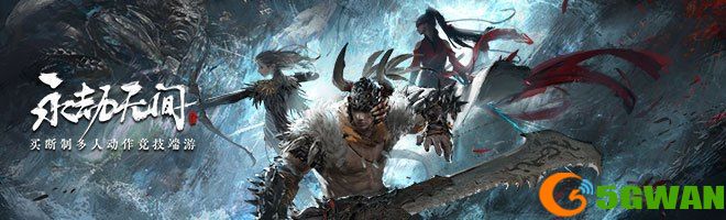 永劫无间阔刀改版怎么玩？新版阔刀玩法攻略[多图]图片1