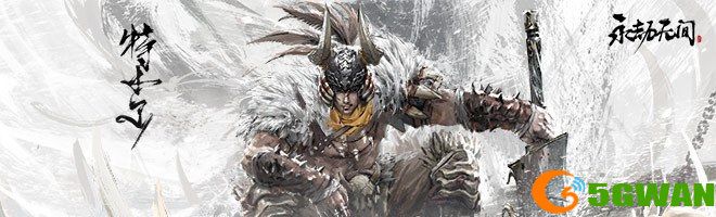 永劫无间阔刀改版怎么玩？新版阔刀玩法攻略[多图]图片2