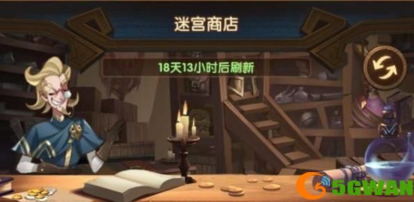 剑与远征终局之夜攻略大全 终局之夜奇境探险通关路线图一览图片2