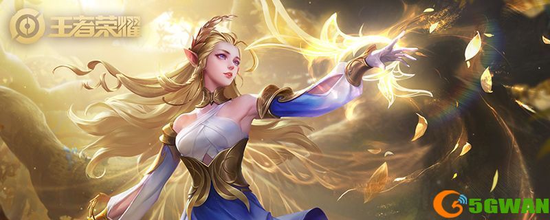 王者荣耀女武神是谁的皮肤？蔷薇珍宝阁女武神皮肤兑换攻略[多图]图片1