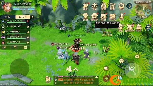 有杀气童话2职业转职技能树介绍 全部职业技能加点推荐图片2