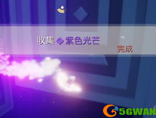 光遇小王子季紫色光芒在哪里？小王子季紫色光芒位置图文一览图片4