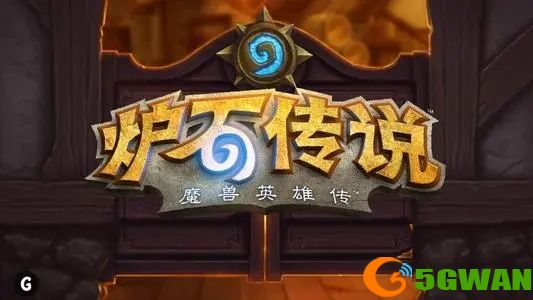 炉石传说间谍小工具是什么？盗贼任务线奖励一览图片1