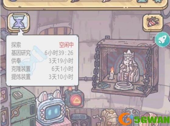 最强蜗牛父亲的照片怎么得？父亲的照片绿贵获取方法图片2