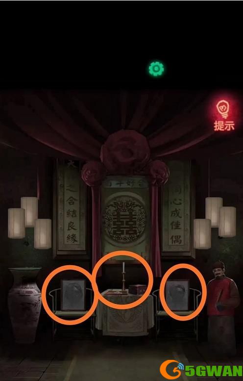 纸嫁衣2奘铃村图文攻略 全章节通关剧情线索完整流程一览图片2