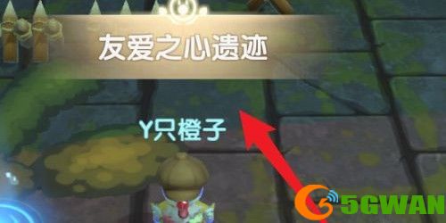 摩尔庄园火精灵怎么召唤？火精灵召唤方法介绍图片2