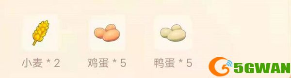 摩尔庄园黑糊糊粥菜谱怎么做？黑糊糊粥菜谱火候配方大全图片2