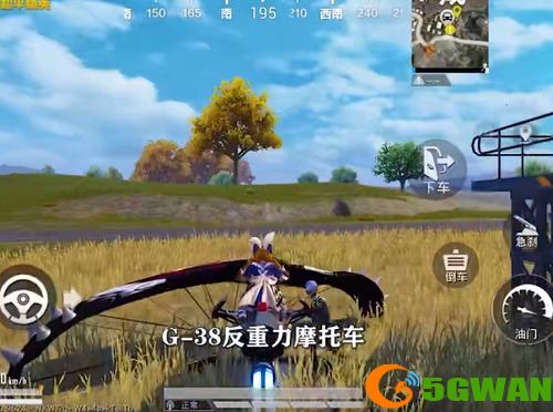 和平精英矩阵租车怎么弄？矩阵租车刷新点位置一览图片3