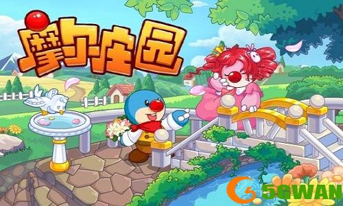 摩尔庄园手游1.jpg