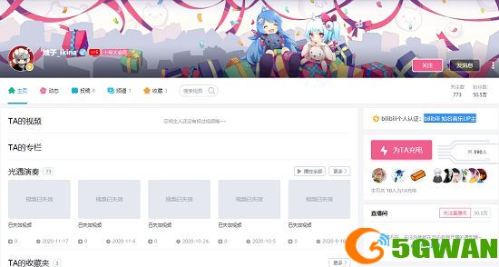 光遇烛子ikinaP4照片在哪看？烛子ikinaP4照片查看位置[多图]图片1