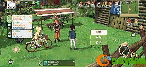 小森生活猪肉怎么获得？猪肉获取攻略[多图]图片3