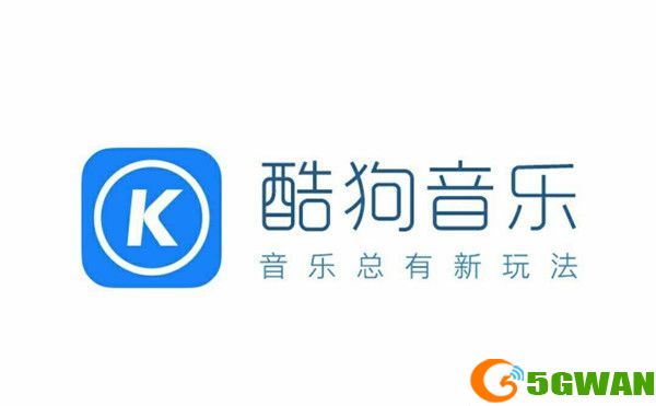酷狗音乐教师会员在哪领取？教师会员领取教程[多图]图片1