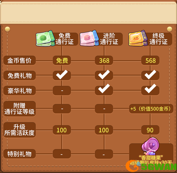 454b65eb498b9bc16fbb1fca9eb202d5.png
