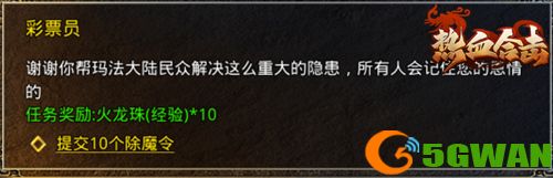 ee2be02e8944bbe6280a012aa89ece9c.jpg