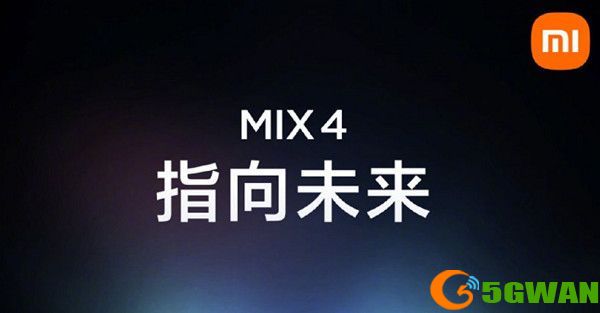 小米mix4评测指南是什么？小米mix4评测指南解析[多图]图片1