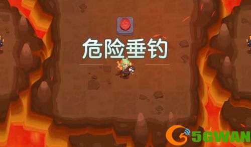 全新坎公骑冠剑危险垂钓怎么过 危险垂钓宝箱获取攻略图片1