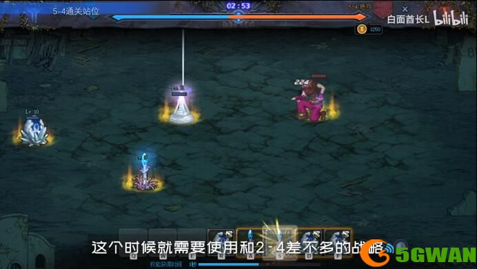 DNF创世之书5-4怎么过：5-4短刃通关攻略视频图片2