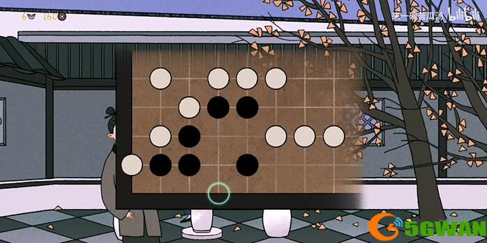 古镜记医馆棋局破解方法 医馆棋局任务完成视频教程图片1