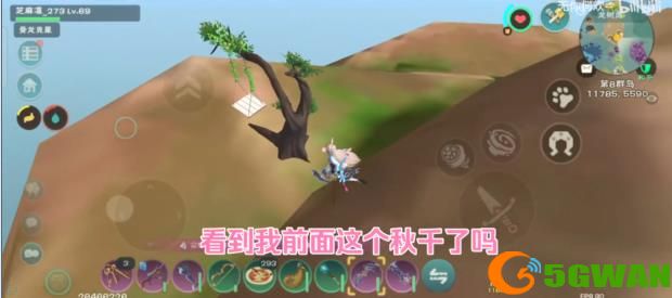 创造与魔法结缘系统位置在哪里 结缘设施怎么玩图片2