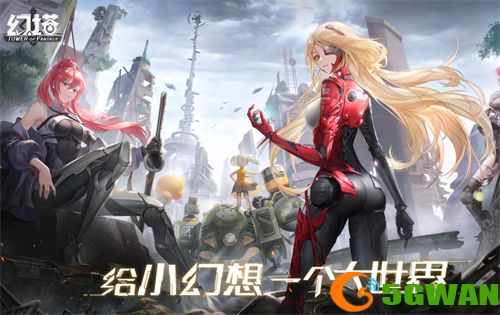 幻塔寒霜重锤技能强度分析