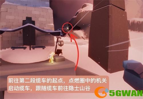 光遇雪隐峰小王子在哪里 小王子季第五个任务雪隐峰位置大全图片5