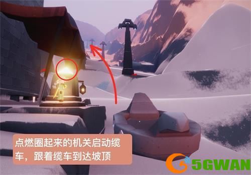 光遇雪隐峰小王子在哪里 小王子季第五个任务雪隐峰位置大全图片4