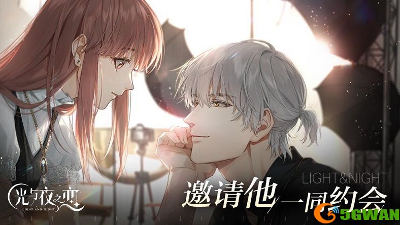 光与夜之恋翡冷翠有什么用？翡冷翠作用介绍图片1