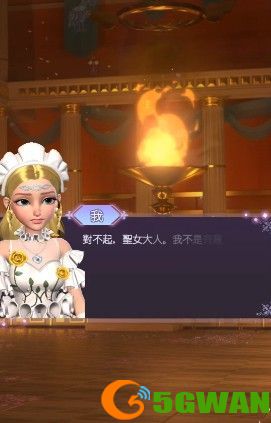 时光公主维拉之歌怎么过？维拉之歌通关攻略[多图]图片6