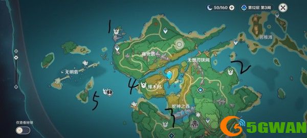 原神遗落的文本位置在哪里？遗落的文本宝箱位置一览图片1
