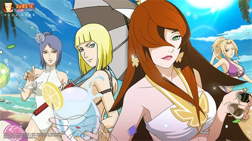 《火影忍者手游》【美女壁纸】纯&ldquo;白&rdquo;天花板!