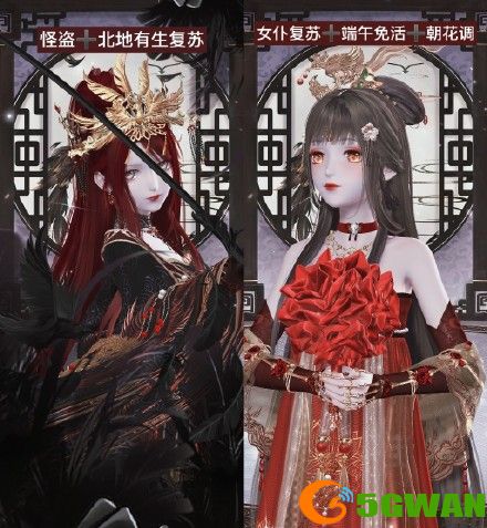 闪耀暖暖叠叠乐bug怎么卡？叠叠乐bug操作教程图片3