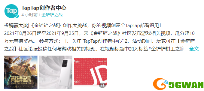 6c7995cad2397733db378a2cc28b3b98.png