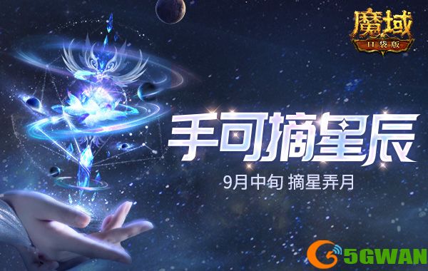 a3f119a30c9a414d0f548f15f9c7eb84.jpg